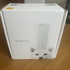 softbank airの中古が安い！激安で譲ります・無料であげます