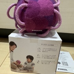 わっかボール　ぶどう の画像