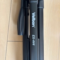 （値下げ）Velbon中型アルミ製三脚 