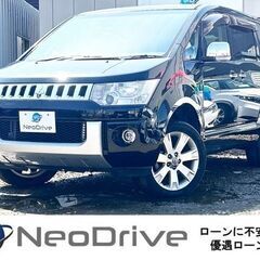 全国自社ローン＃ＭＹＮＥＯオートローン　三菱デリカＤ52.4シャ...