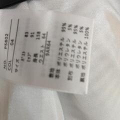 F-20　ジャケット/ブラウス/スカートの画像