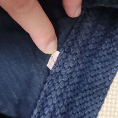 剣道着の画像