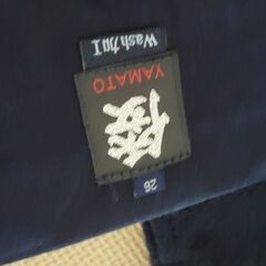 剣道着の画像