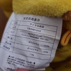 掛け布団