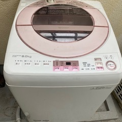 決まりました　洗濯機8キロ　4/23まで