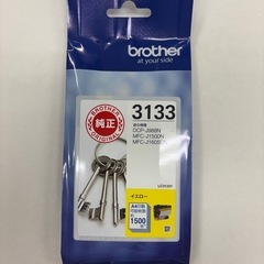 純正🆕3133インク4色セットの画像