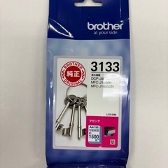 純正🆕3133インク4色セットの画像