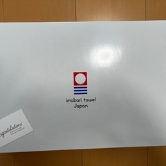 今治タオル認定　新品ベビーバスポンチョの画像