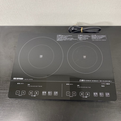 【ご来店限定】＊ アイリスオーヤマ 2口 IHコンロ 庫 2020年製＊0411-4
