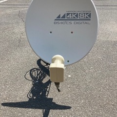 日本アンテナ 4K・8K（3224MHz）放送対応 BS・110...