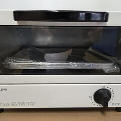オーブントースター