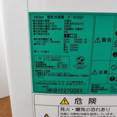 Haier  冷凍専用庫の画像