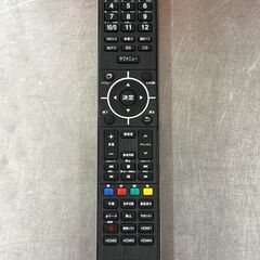 お値下げ！【自社配送は札幌市内限定】GREEN HOUSE/グリーンハウス 50型液晶テレビ GH-TV50DGE-BK ベゼルレス4K/HDR対応 2022年製 動作OK 中古【USED】の画像