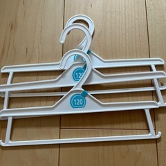 キッズ用ハンガー　ズボン  15本の画像