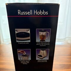 【１～２回使用美品】ラッセルホブス　クラッシックブレンダー　3901JPの画像