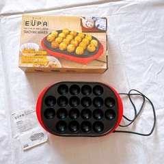 電気たこやき器