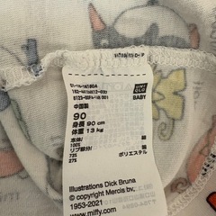 90.95ミッフィーTシャツ2枚セット の画像