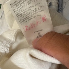 90.95ミッフィーTシャツ2枚セット の画像