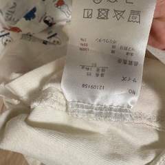 90.95ミッフィーTシャツ2枚セット の画像
