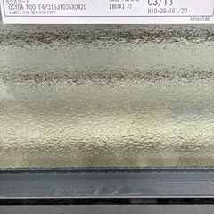 YKK ap  樹脂サッシ　APW330  高所用横すべり出し窓 の画像