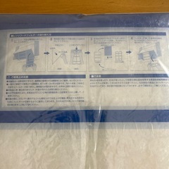 レンジフードフィルター30枚入
の画像
