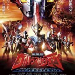 4/19(土)昼開催　アニカラALL(特撮中止)　カラオケオフ会(あと1名募集) - 友達