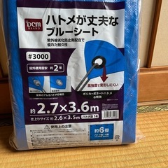 ブルーシート　2.7✖️3.6メートルの画像