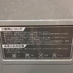 0411-050 PLUKY プラッキー クーラーボックスの画像