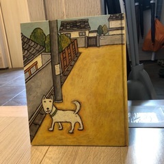 絵本《うんこ》の画像