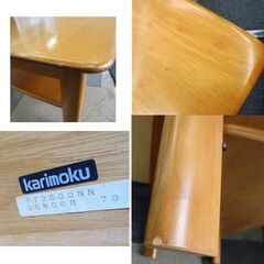 karimoku 幅105cm センターテーブル ローテーブル TT3500NN