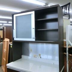 レンジボード 大型 パモウナ ブラウン 木目調 幅120cm キッチンボード 大容量 札幌 西野店の画像