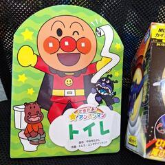 アンパンマン　本　ポケモン　フィギュア？　ぷにぷにボール　シマエナガの小さいやつの画像