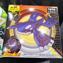 アンパンマン　本　ポケモン　フィギュア？　ぷにぷにボール　シマエナガの小さいやつの画像
