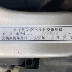パジェロミニ ATターボ付 2WD シルバー色の画像