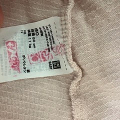 紫色とピンクのトップス　90.95.80の画像