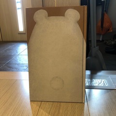 絵本《しろくまのパンツ》の画像