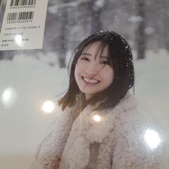 羅針盤　金村未玖1st写真集Bの画像