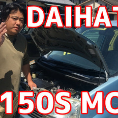 [ホーシン商会]DAIHATSU　L150S　ムーヴ　AT[Yo...