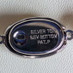 花珠 真珠のネックレス（真珠鑑別鑑定書付き）