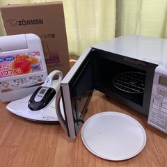 取引中　
家電3点まとめ売り　電子レンジ　レイコップ　布団乾燥機 の画像