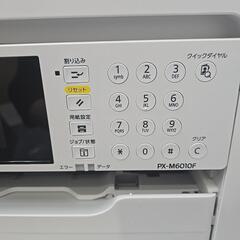 プリンターの画像