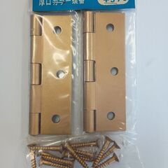 ローヤル印　厚口カラー蝶番の画像