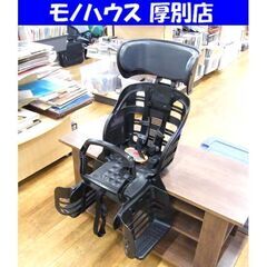 楽天市場】【OGK】RBC-007DX3 ヘッドレスト付デラックス後ろ子供