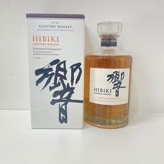 【高価買取！】買取専門店さすがや　ドン・キホーテ新潟駅南店 - 地元のお店