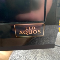 テレビあげます。の画像