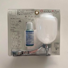 【新品】SANEI 石ケン水容器 水栓取り付け PW141S ホワイトの画像