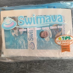 赤ちゃん用品の画像