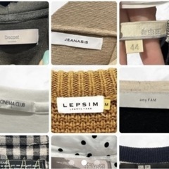 まとめ売り✨1点50円✨主にレディース　まとめ売り 国内 海外 ブランド古着 激安 卸売り 仕入れにの画像