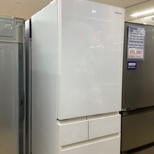 【お値下げしました！】2022年製 Panasonic 5ドア冷蔵庫　入荷しました【12ヶ月保証】