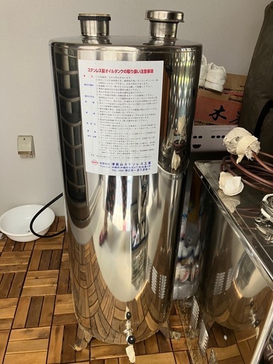 灯油タンク　ボイラー